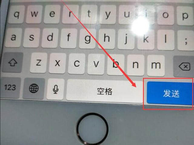 蘋果手機使用小技巧揭秘iphone隱藏功能